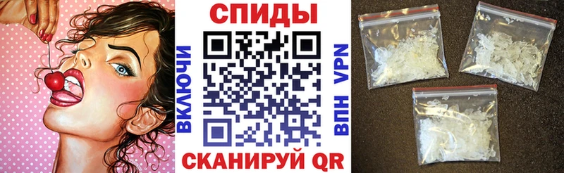 Амфетамин 98%  Ноябрьск 