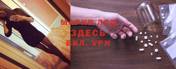 прущие крисы Володарск