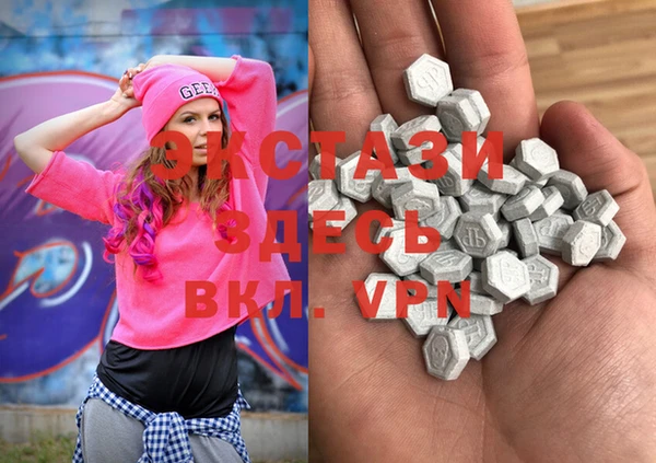 дурь Волосово