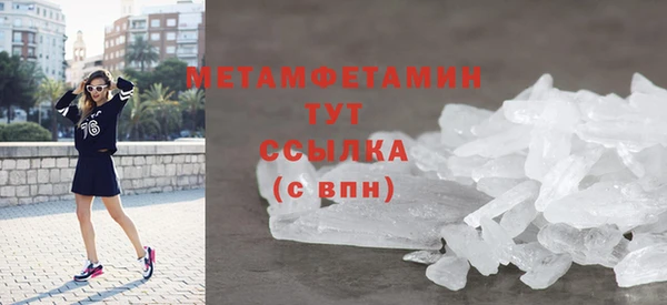 прущие крисы Володарск