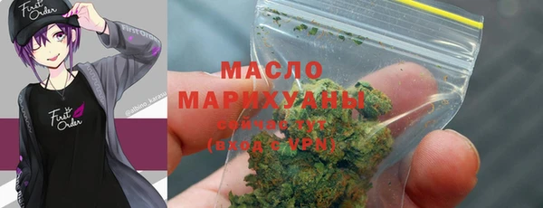дурь Волосово