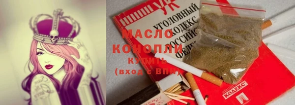 прущие крисы Володарск