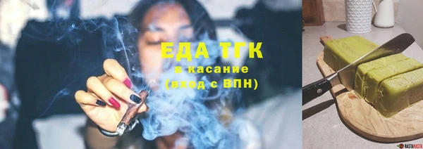 прущие крисы Володарск