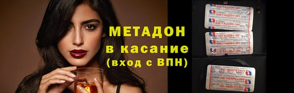 прущие крисы Володарск