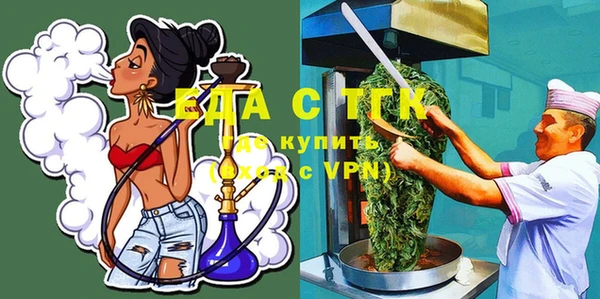 прущие крисы Володарск