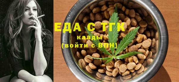 прущие крисы Володарск