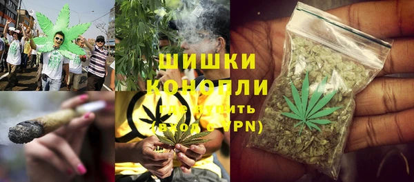 кристаллы Волоколамск