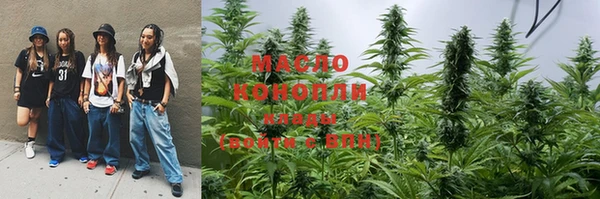 дурь Волосово