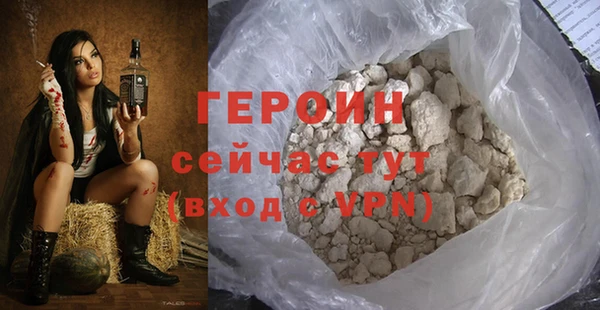 прущие крисы Володарск