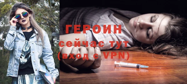 прущие крисы Володарск