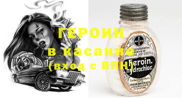 дурь Волосово