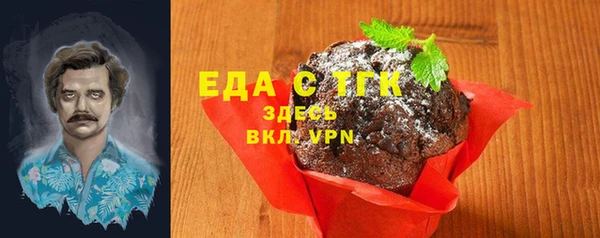 прущие крисы Володарск