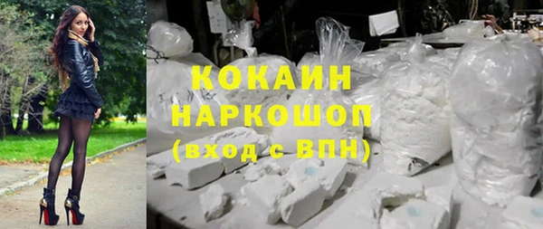 прущие крисы Володарск