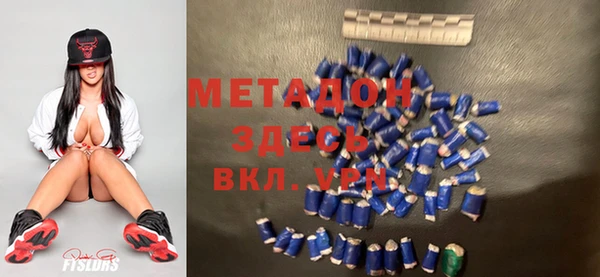 прущие крисы Володарск