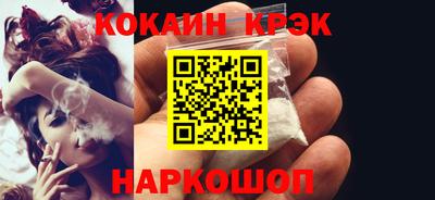 кокаин колумбия Коммунар