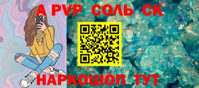 mix Комсомольск-на-Амуре