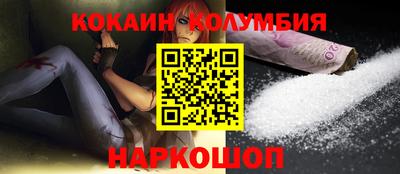 бошки Конаково