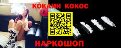 бошки Конаково