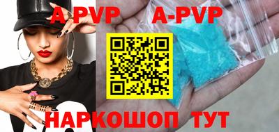 mix Комсомольск-на-Амуре