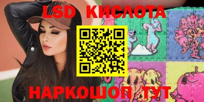 бошки Конаково