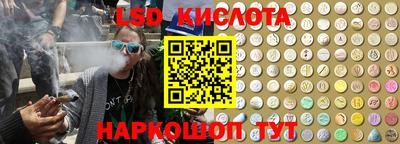 сатива Туймазы