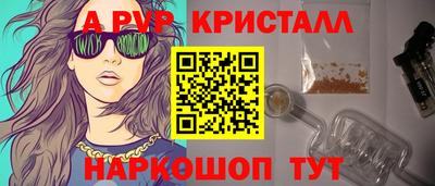 mix Комсомольск-на-Амуре
