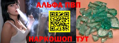 mix Комсомольск-на-Амуре