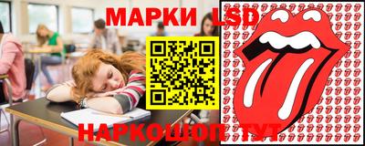 бошки Конаково