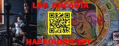 бошки Конаково