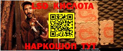 кокаин колумбия Коммунар