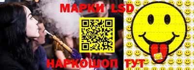 кокаин колумбия Коммунар