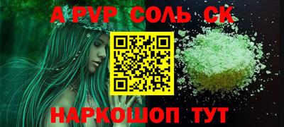 mix Комсомольск-на-Амуре