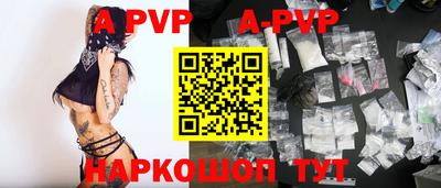 кокаин колумбия Коммунар