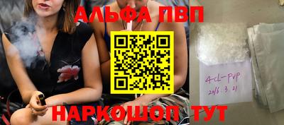mix Комсомольск-на-Амуре