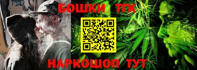 mix Комсомольск-на-Амуре