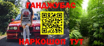 кокаин колумбия Коммунар