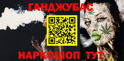 кокаин колумбия Коммунар