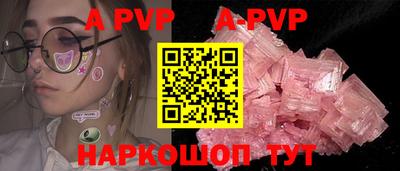 кокаин колумбия Коммунар