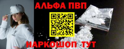 бошки Конаково