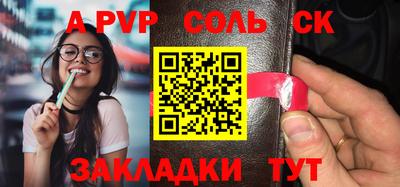 кокаин колумбия Коммунар
