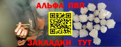 бошки Конаково