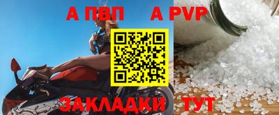 бошки Конаково