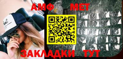 mix Комсомольск-на-Амуре