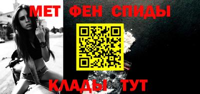 mix Комсомольск-на-Амуре