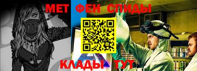 кокаин колумбия Коммунар