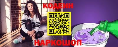 mix Комсомольск-на-Амуре