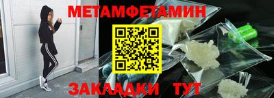 бошки Конаково