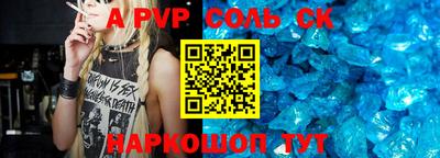 кокаин колумбия Коммунар