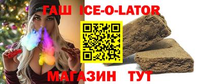 mix Комсомольск-на-Амуре