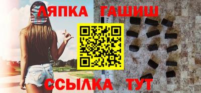 бошки Конаково